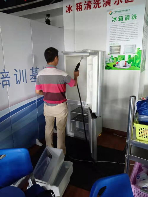 寧波優越清潔服務 專業家電清洗，打造潔凈健康家居